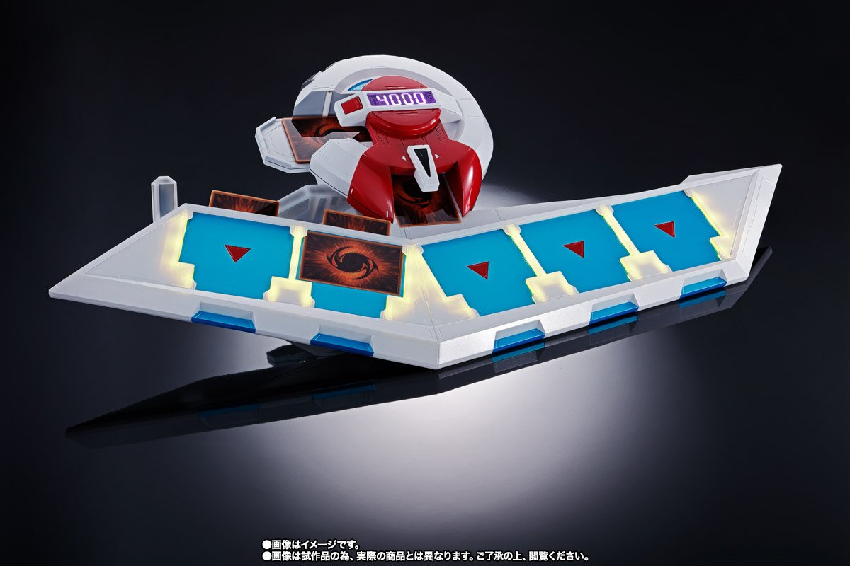 PROPLICA デュエルディスク│株式会社BANDAI SPIRITS（バンダイ