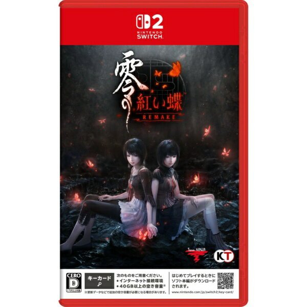 楽天市場】スイッチ零（Nintendo Switch｜テレビゲーム）の通販