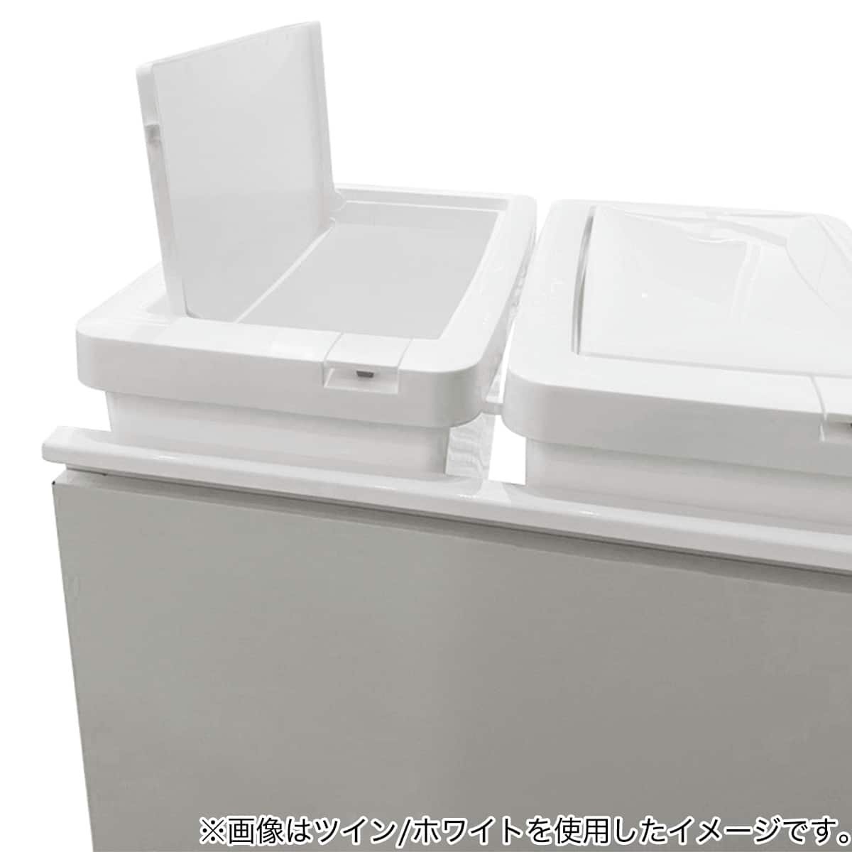 楽天市場】RGダストワゴン(37L ツイン)【玄関先迄納品】ニトリ : ニトリ