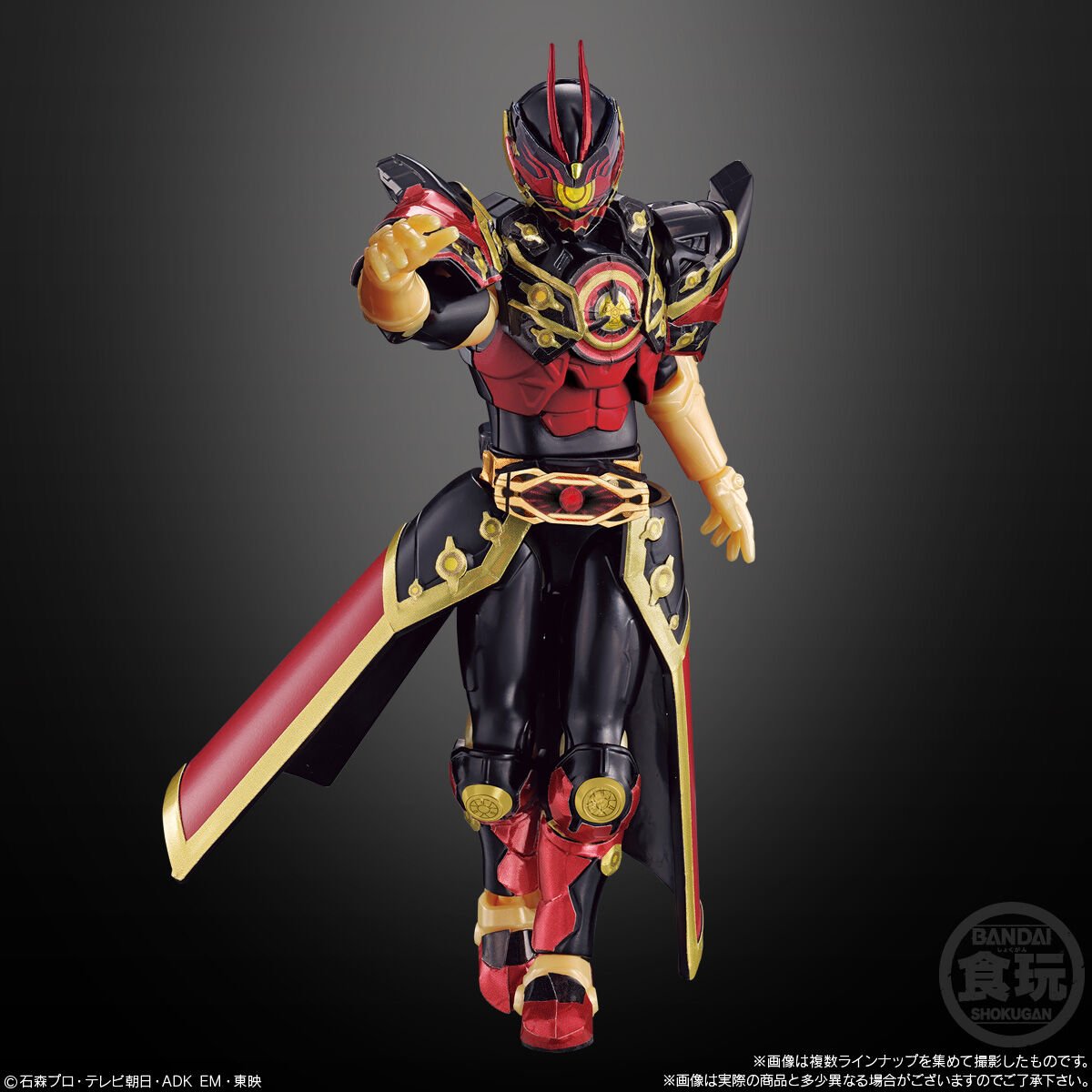 装動 仮面ライダーガッチャード→3←&装動 仮面ライダーギーツ｜発売日