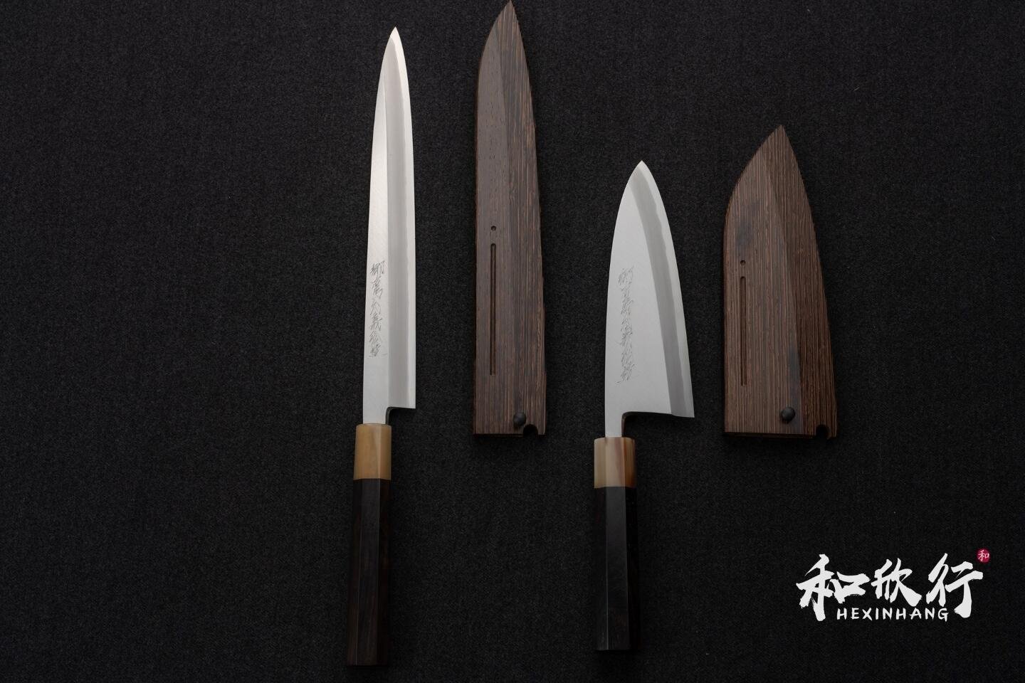 醉心Suisin 銀三鋼本霞切付270mm