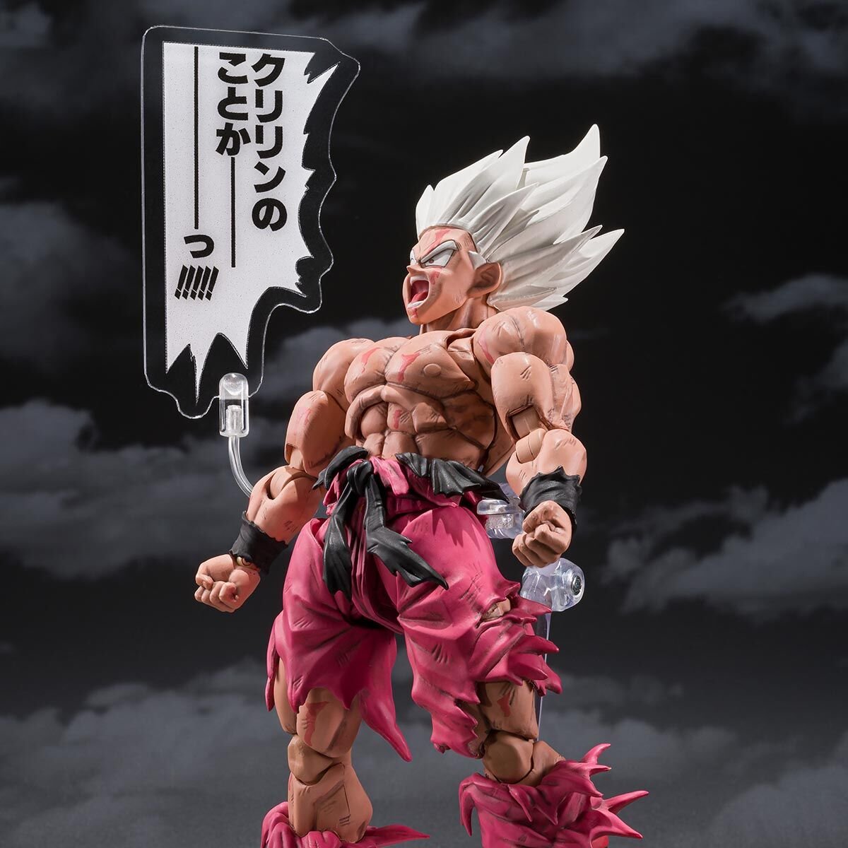 抽選販売】S.H.Figuarts スーパーサイヤ人孫悟空-伝説のスーパーサイヤ