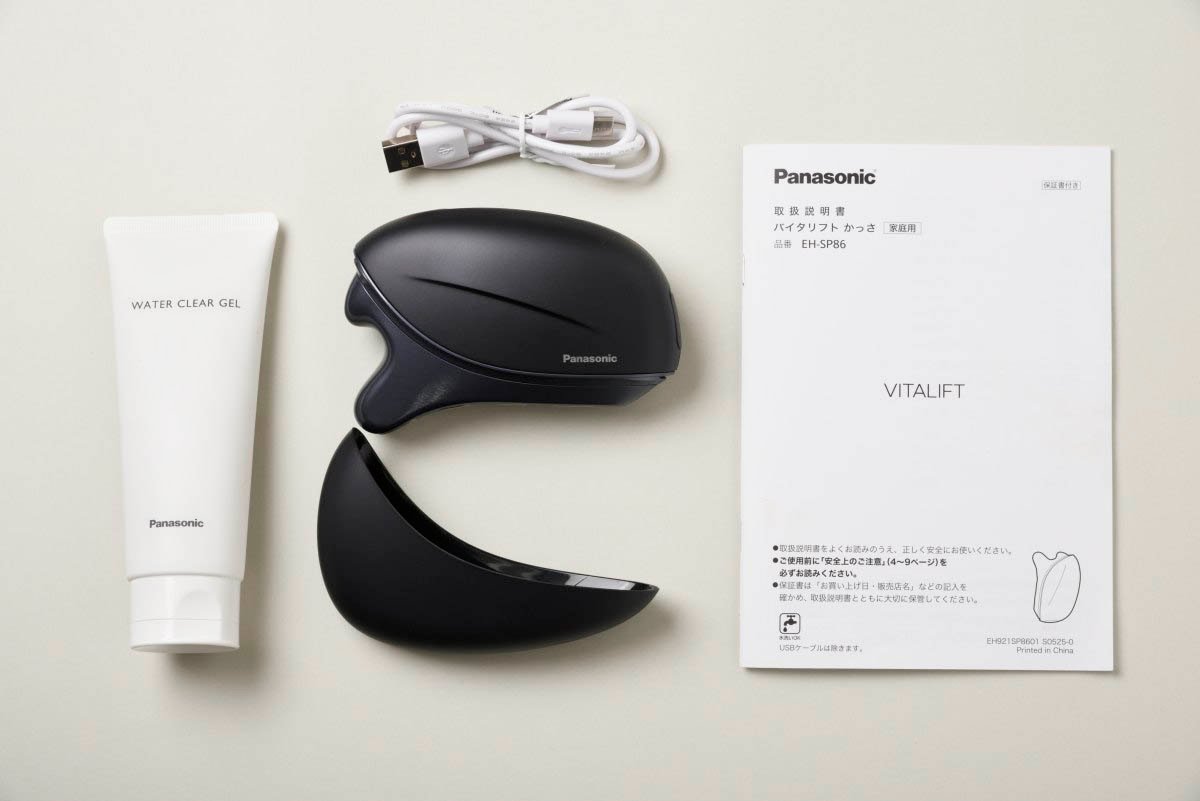 プロがパナソニック「バイタリフト かっさ」を実機検証！口コミの実態