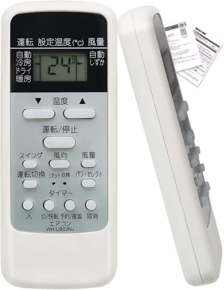Amazon.co.jp: JOLUCE 代用エアコンリモコン for 東芝 WH-UB03NJ