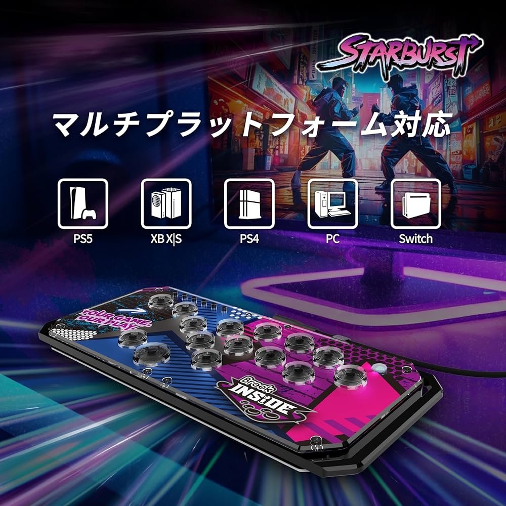Amazon | Brook Fighter Starburst 【台湾製 (MIT)】 レバーレス