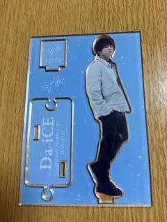2026年最新】Da_iCE花村想太の人気アイテム - メルカリ