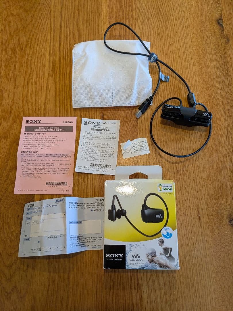 SONYウォークマン NWD-W273 本体と充電器　防水保護 Amazon.co.jp: SONY ウォークマン Wシリーズ ヘッドホン一体型 W273