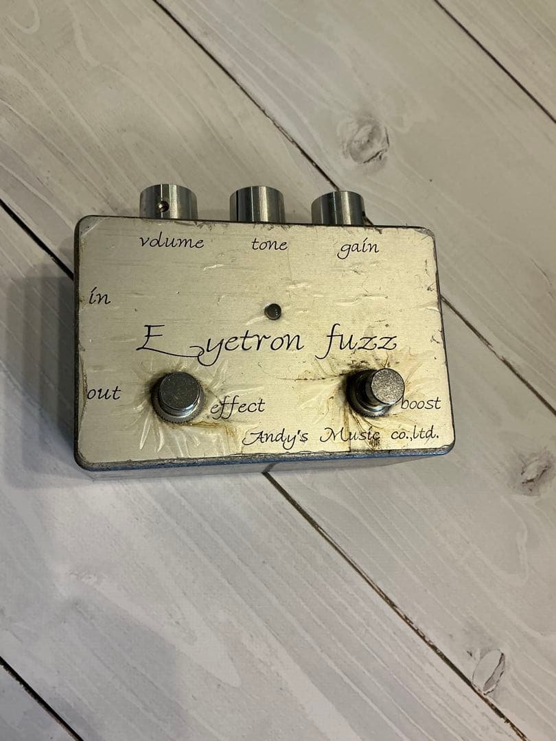 E-yetron fuzz ギターエフェクター E-yetron fuzz ギターエフェクター E-yetron fuzz ギターエフェクター
