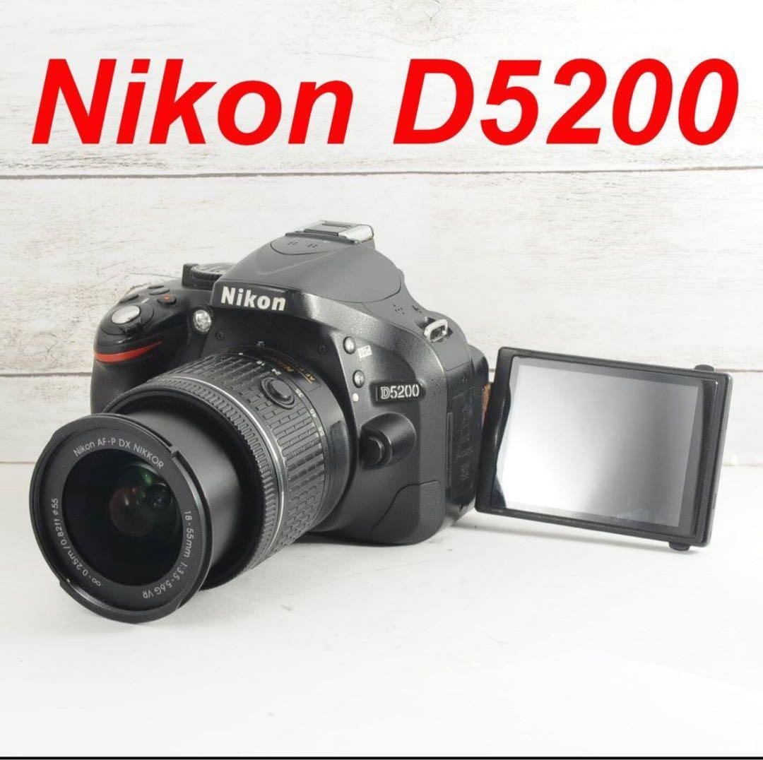 Nicon D5200 一眼レフ D5200 - 概要 | 一眼レフカメラ | ニコン