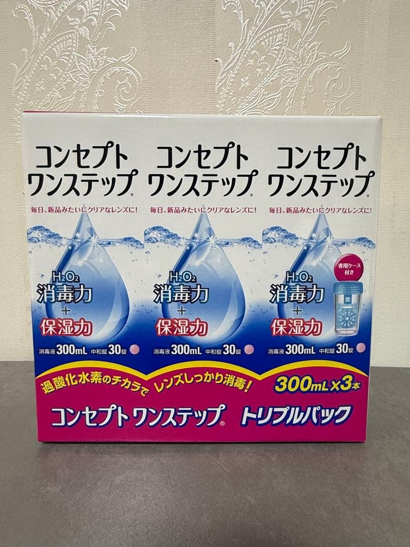 ACUVUE コンセプトワンステップ 300ml 8箱 コンセプトワンステップ 300ml｜コンタクトレンズ通販レンズアップル