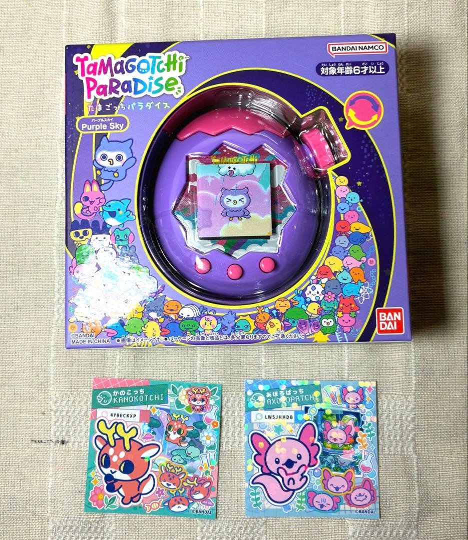 たまごっちパラダイス パープルスカイ　シール付き たまごっち パラダイス Tamagotchi Paradise Purple Sky パープル