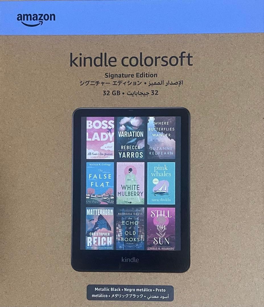 P*U様 【※商品説明　必読】Kindle ColorSoft 32GB+付属品 P*U様 【※商品説明 必読】Kindle ColorSoft 32GB+付属品 商品説明 必読