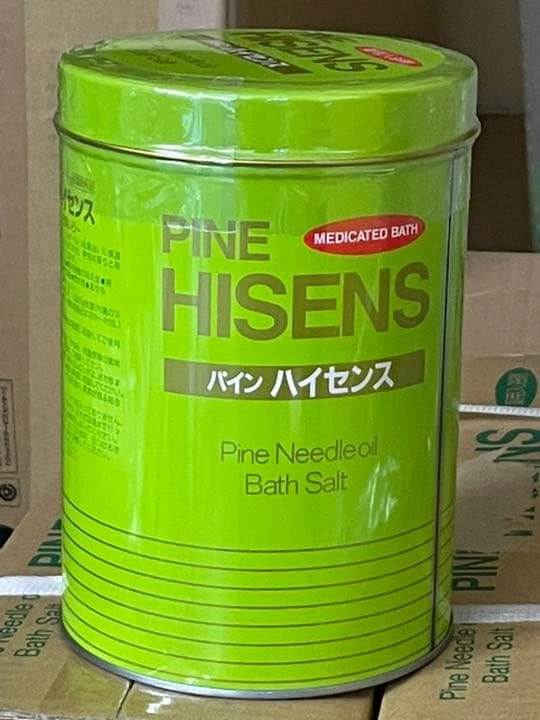 高陽社 パインハイセンス薬用入浴剤2.1kg×6缶 Amazon | 高陽社 薬用入浴剤 パインハイセンス 2.1kg 4缶セット | 高陽
