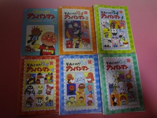 DVD アンパンマン ’94 24巻 全巻 レンタル レンタル落ち】それいけ アンパンマンDVD '94 【24枚全巻】1994年