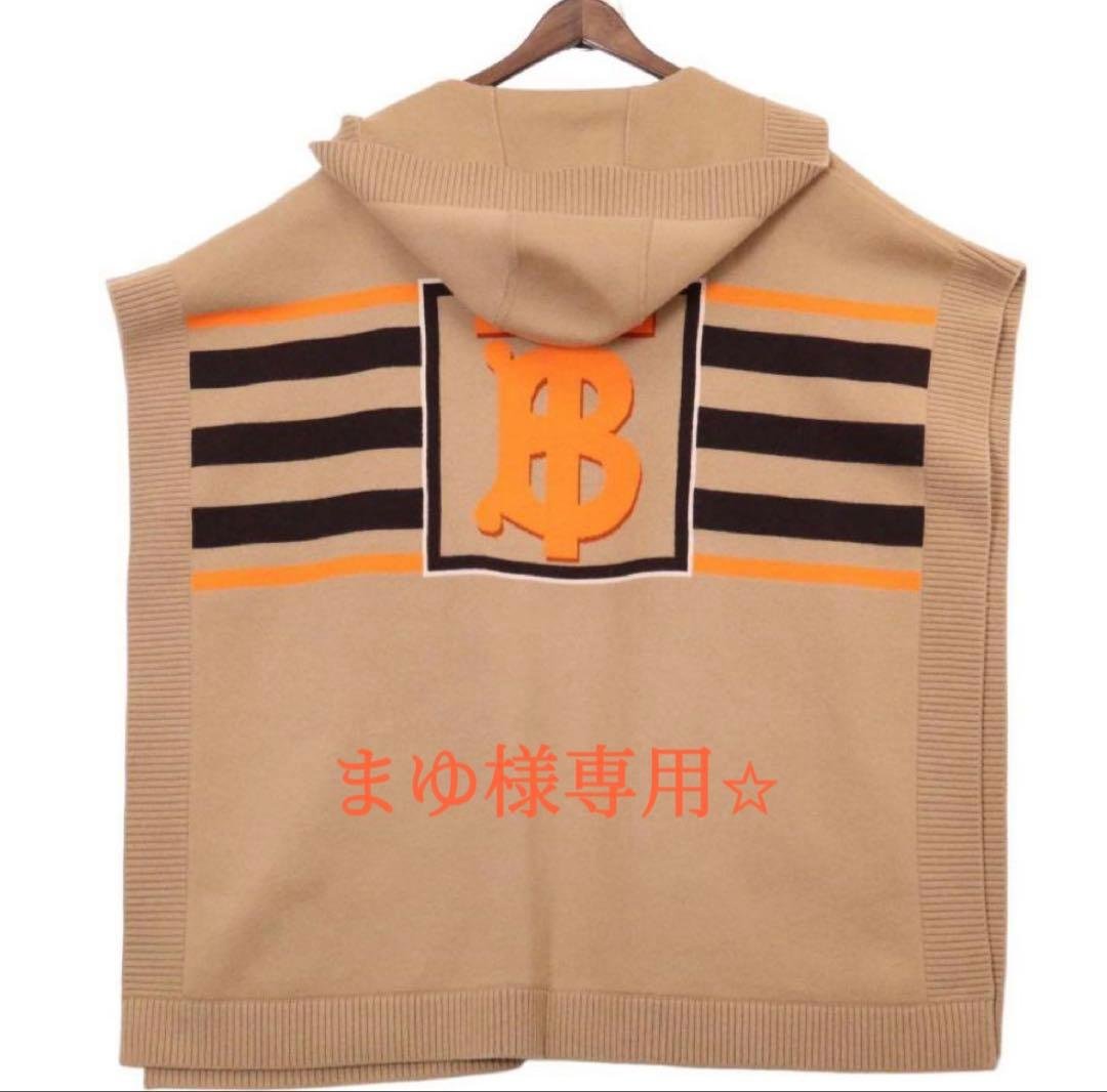 まゆ★BURBERRYバーバリー ケープ ポンチョ BURBERRY】REVERSIBLE WOOL CAPE (Burberry/ポンチョ・ケープ