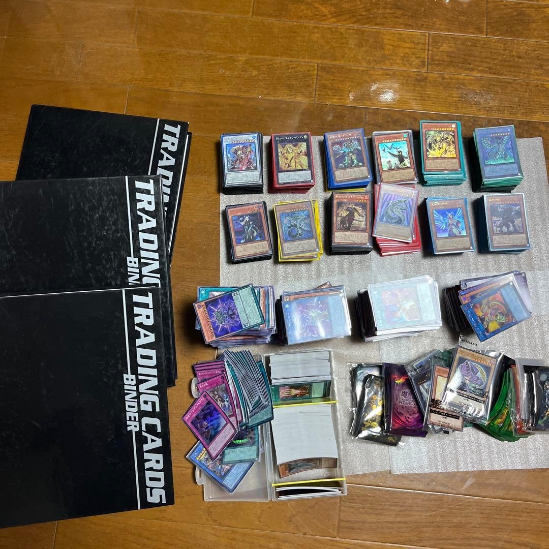 遊戯王　完全引退まとめ売り 遊戯王 完全引退まとめ売り - メルカリ