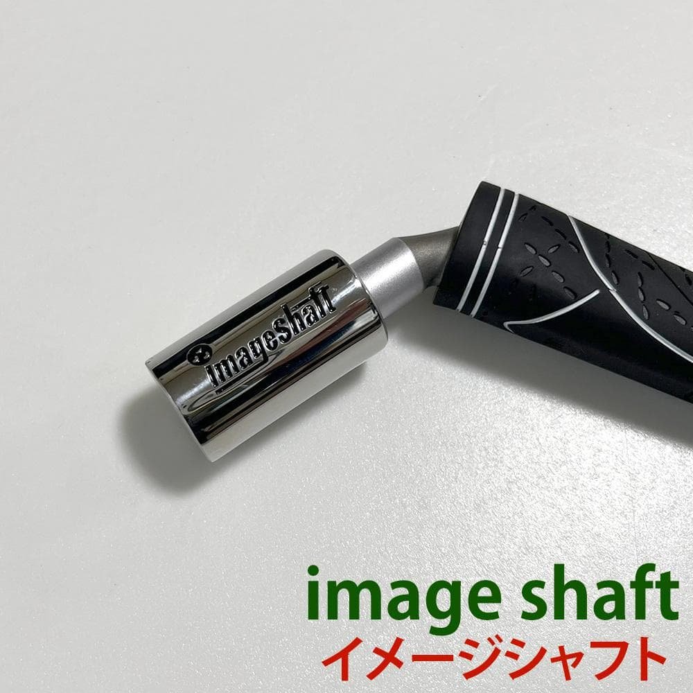 【美品】【ゴルフ練習器具】Image Shaft イメージシャフト 2026年最新】image shaftの人気アイテム - メルカリ