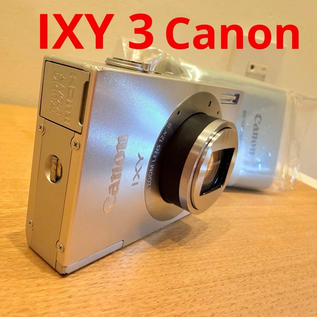 Canon IXY3 シルバー デジカメ コンデジ キャノン イクシー y2k Amazon | Canon デジタルカメラ IXY 3 約1010万画素 光学12倍ズーム