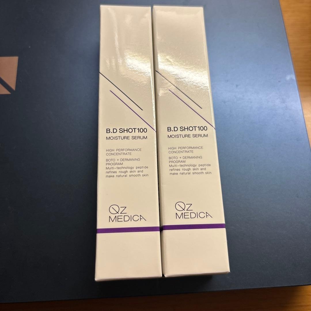 QZ MEDICA B.D SHOT 100 セラム 2本セット B.D SHOT100 セラム3本セット BDショット100 モイスチャーセラム
