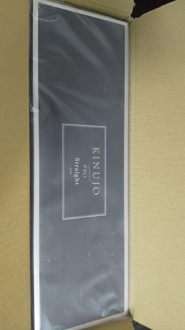 １年保証付 KINUJO PRO Straight ヘアアイロン kp001 公式】KINUJO Pro(絹女プロ)ストレートヘアアイロン【1年保証】 – 髪と